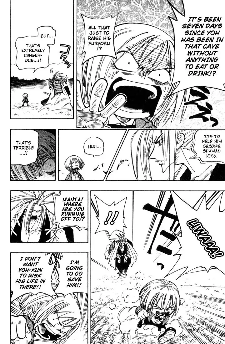 Shaman King Chapter 51 4